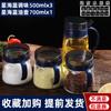 Caja de Condimentos Olla de Aceite Botella de Salsa de Soya Tarro de Aceite de Vidrio Botella de Condimentos Juego para Cocina Hogar Tarro de Condimentos Salero Envío Gratis