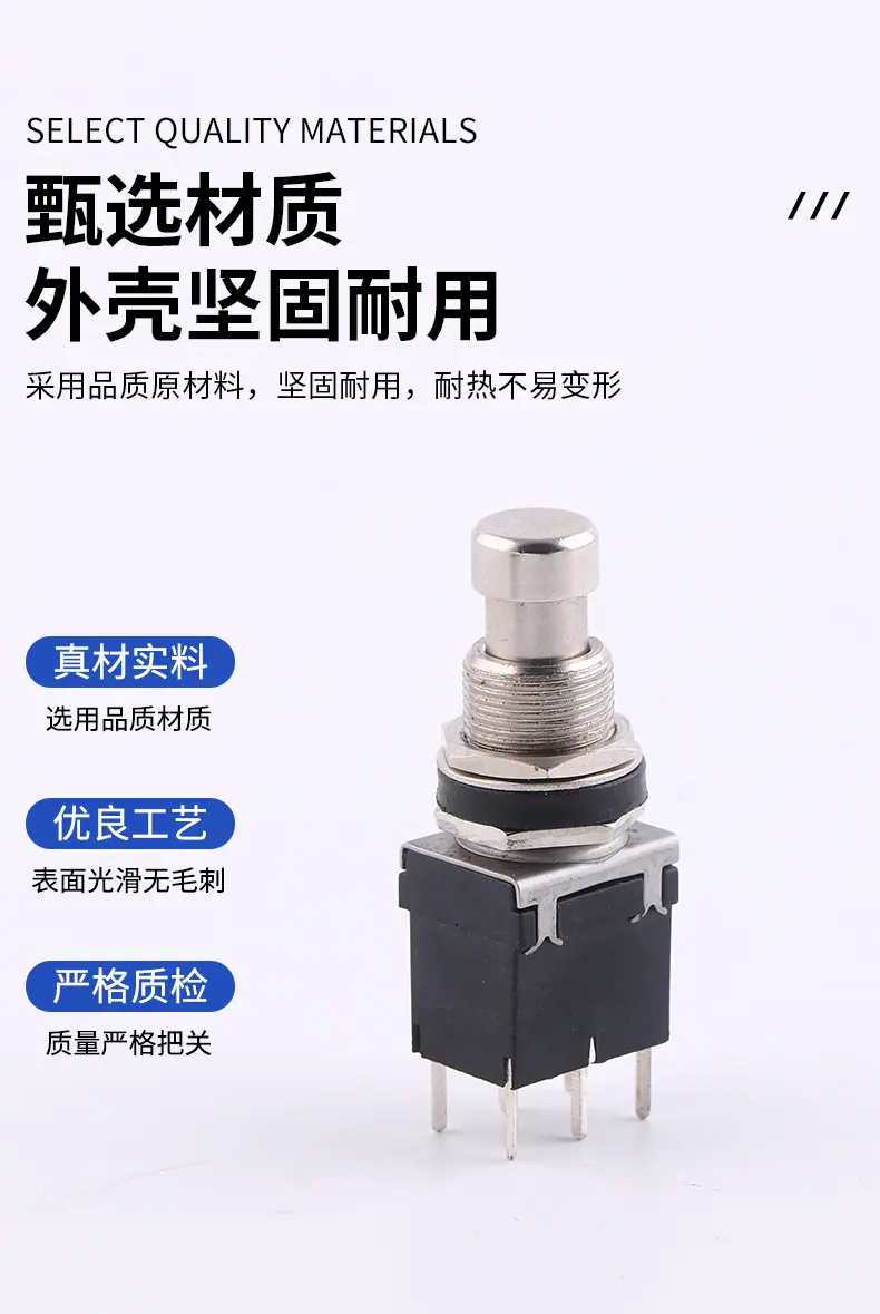 详情改_04.jpg