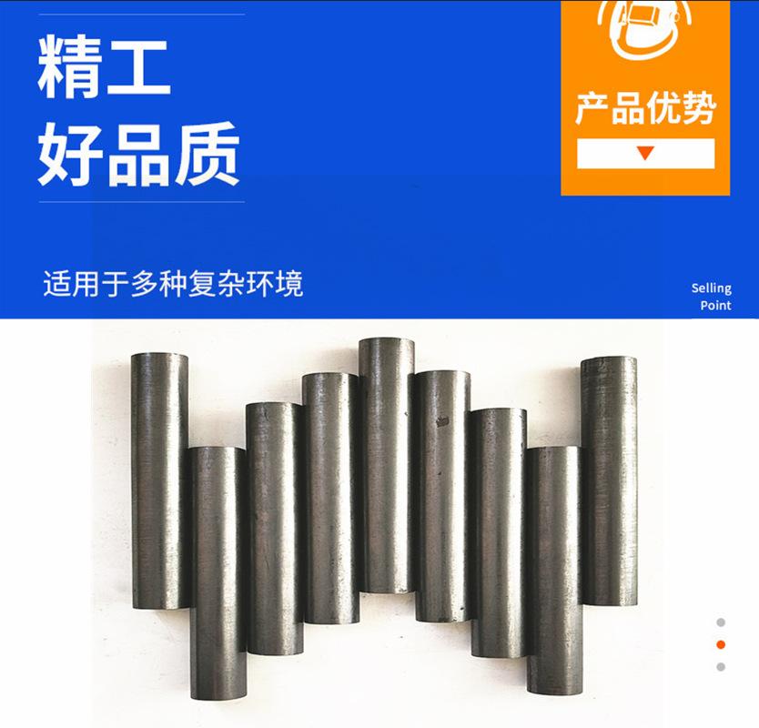 纯碳高纯石墨圆电极实心 (3).png