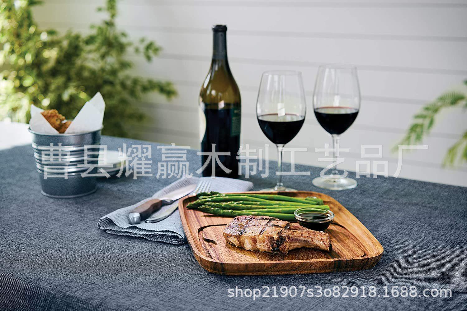 相思木质牛排托盘家用点心水果带凹槽砧板切菜板木质面包板BSC