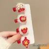 Pinza Festiva Roja de Felpa para el Cabello de Año Nuevo para Mujeres, Pinza Bb para Flequillo de la Frente, Pasador para Niños y Bebés, Pinza de Pato