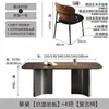 Modelo 2026, mesa de jantar com base de apoio de fundo inteiro, luxo leve estilo italiano, design moderno minimalista, adequado para apartamentos pequenos