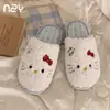 Nuevos estilos de otoño e invierno: Pantuflas de interior acogedoras, cálidas y antideslizantes para mujer, con forro de felpa y un diseño silencioso y cómodo
