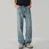 Pantalones Vaqueros Wpooll de Lyocell para Hombre 2026 Nueva Temporada Primavera-Verano Estilo Americano Sueltos Rectos Casuales Caída Amplia Pierna