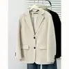 Blazer Casual de Doble Botón Estilo Primavera Nuevo para Mujeres de Tallas Grandes, Cárdigan Versátil 9541
