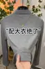 Camiseta base de manga larga con cuello medio para mujer, top elegante nuevo de otoño e invierno 2026, se puede usar como capa interior o sola, corte ajustado con un toque de alta gama