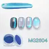 Pó Pérola Camaleão para Spray de Nail Art, Injeção de Plástico e Materiais de Pintura, com Pó Iridescente Camaleão Olho de Gato, Adequado para Aplicações à Base de Água e Óleo
