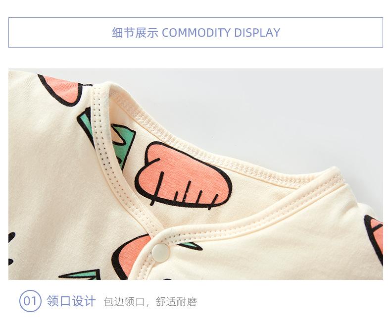详情-09.jpg