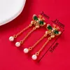 2026 Nuevo Aleación Goteo de Aceite Estilo Antiguo Año Nuevo Arena Oro Colgante Pulsera Cadena de Extensión Chapada en Oro Accesorios de Joyería DIY