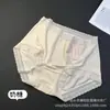 Falda Xiaolan A002 Ropa Interior Modal de Cintura Media para Mujer Suave con la Piel Suave Pegajosa Dulce Encaje Elástico en la Cadera Calzones para Niña