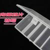 Caja de Señuelos de Plástico PVC Beizheng Caja de Pesca Caja Mediana de Cinco Compartimentos Caja para Cebo Equipo de Pesca 17.5*9.5*3cm Impermeable