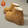 Botines tipo Martin de suela gruesa para mujer petite, nuevos de invierno 2026, versátiles, de plataforma, antideslizantes, botines cortos, botas adelgazantes