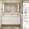 Gabinete de Baño Combinación Estilo Crema Moderno Simple Lujo Ligero Dulce Madera Maciza Lavabo de Baño Gabinete para Lavabo