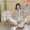 Primavera y Verano Dibujos Animados Dulce Lindo Pantalones de Manga Larga Ropa de Abrigo Cárdigan Nubes Algodón Ropa para el Hogar Traje de Alta Calidad Pijama para Mujer