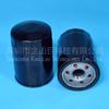 Filtro de Máquina Gigante Jinshan 35-877769K01 So10120