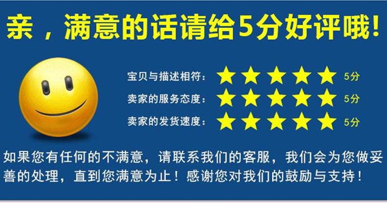 详情_15.jpg