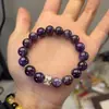 Templo con nueve cuentas de transferencia de pulsera de amatista fuego púrpura pulsera de cinco elementos nuevo exquisito regalo de cumpleaños de alta gama