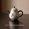 Bule Miyan Azul e Branco Vermelho Flint Artesanal Puro Cerâmica Retrô Fabricante de Chá Doméstico Panela Única com Filtro Bule de Porcelana de Alta Qualidade