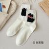 Calcetines Blancos de Media Caña para Mujer, Calcetines de Algodón Transpirables Absorbentes del Sudor de Otoño, Calcetines Largos Versátiles Grises Lindos de Dibujos Animados, Calcetines de Maternidad