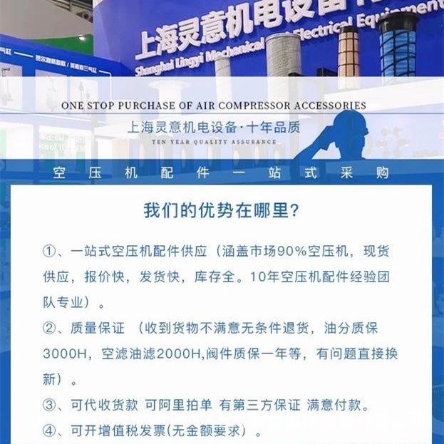 微信图片_20211208114827