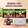 Bolsa de aluminio sellable por sí misma con ventana transparente para champiñones shiitake, bolsa de embalaje de 250 g para alimentos de hongo negro