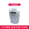 Compatible con tóner Ricoh MP2554SP/3054SP/3554SP/MP2555SP/MP3055SP
