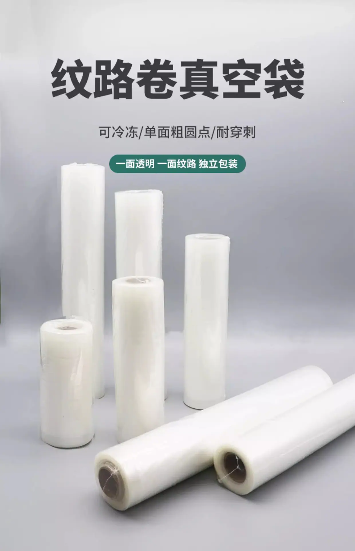详情图_03_手机端