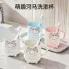Vaso para Enjuague Bucal Haiying Vaso de Agua Hogareño Creativo Vaso para Cepillo de Dientes Vaso de Boca Portacepillos de Dientes Vaso para Cepillo de Dientes de Pareja Vaso para Lavar de Estudiante