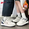 Sapatos de Puxar para Trás, Sapatos de Casal, Sapatos Masculinos, Sapatos Femininos, Novos Modelos Populares de Primavera e Verão, Tênis Esportivos Casuais de Solado Grosso, Modelos Y Masculinos e Femininos