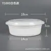 Kaiyue Caja de Almuerzo Americana Desechable Redonda Caja de Empaque para Llevar Tazón Pequeño 1000 Negra Caja de Plástico para Comida Rápida
