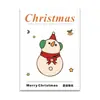 Nueva Tarjeta Pequeña de Navidad Tarjeta de Felicitación Floristería Inglesa Ramo Souvenir Etiqueta Decorativa Bendición Escrita a Mano Impresa