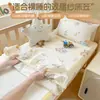 Sábana bajera para cuna JQ Jingqi, funda de colchón patchwork, algodón puro, Clase A, colcha infantil, sábana especial para bebé y guardería