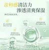 Mascarilla para Nariz Absorbente de Puntos Negros Control de Grasa Piel de Mariposa Exfoliante Extracto de Té Purificante Mascarilla para Puntos Negros y Acné Parche para Nariz