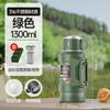 Termo portátil de acero inoxidable 316 de gran capacidad para deportes al aire libre, con asa, para viajes en coche