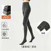 Nuevos Leggings Negros Gruesos para Mujer, Ropa Exterior, Temporada Otoño/Invierno, Rayas Finas, Cintura Alta, Alta Elasticidad, Pantalones Adelgazantes, Color Sólido, Versátil, Medias