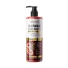 Acondicionador Mascarilla Capilar Kormesic Batana para Cabello Rizado, Seco, con Puntas Abiertas, Cuidado Hidratante del Cabello Venta al por Mayor Transfronteriza