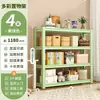 Estante de armazenamento multi-nível para uso doméstico, adequada para estantes de sala de estar, despensas e armários de encomendas.