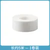 Pegatinas para Cuello, Pegatinas Anti-Suciedad para Cuellos, Pegatinas Desechables Transpirables que Absorben el Sudor para Cuellos de Camisa y Sombreros, Herramienta Mágica Anti-Manchas y Anti-Sudor para Ropa y Sombreros