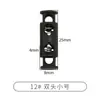 Botones Transfronterizos de Fábrica, Hebillas de Resorte de Plástico, Hebillas de Cuerda de Nailon, Botones Decorativos para Tiradores de Bolsos y Zapatos Negros