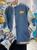 Chaqueta de Traje de Béisbol de Pana en Contraste para Hombre Otoño e Invierno Moda de Marca Holgada Retro a la Moda Casual Combinable Top