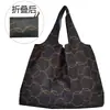Bolsa de compras ecológica grande Nezha plegable portátil para comestibles fuerte y duradera moda de dibujos animados gran capacidad