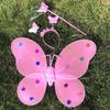 Novas Asas Traseiras de Borboleta Luminosas Atacado Borboleta com Luz Conjunto de Três Peças Performance Cena de Flash Feira Noturna Barraca Brinquedo Infantil
