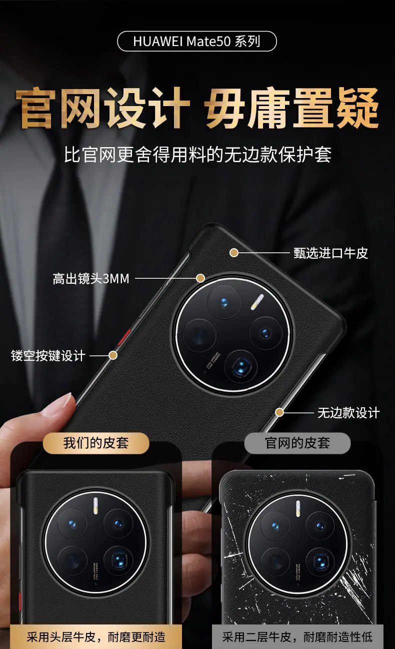 详情_09.jpg