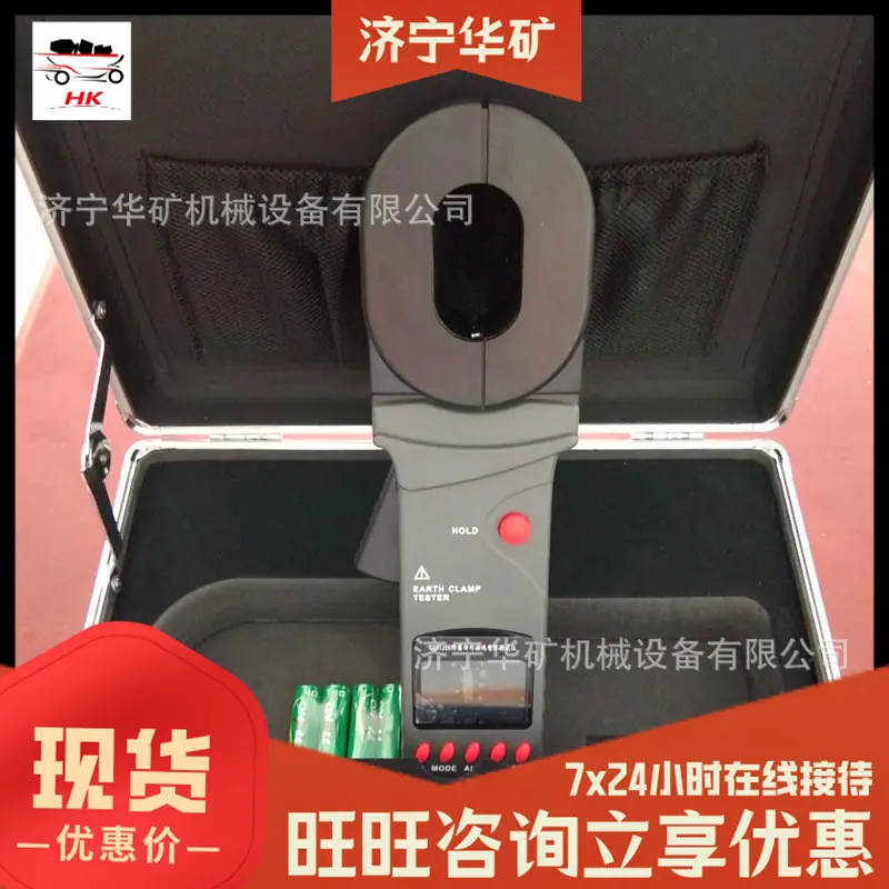 微信图片_202003201607031_看图王_wps图片