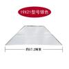 Lingote de Oro y Plata Semiacabado Engrosado para Ropa de Festival Qingming y Festival de Medio Otoño con Envío Gratis, Bolsas, Cajas y Papel de Burbujas Amarillo