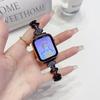 Adequado para Pulseiras Apple Watch Iwatch 56789 Geração Universal Ultra Pequeno em Forma de Leque Cravejado de Diamantes Metal S11 Pulseira