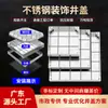 Tampa de Bueiro Quadrada e Redonda Invisível de Aço Inoxidável Guangdong Tampa de Bueiro Decorativa para Água da Chuva e Esgoto 304 Tipo Embutido Tijolo de Pavimentação 201 em Estoque