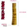 Set Especial de Bambú Estilo Largo y Corto Zhanjiang para Fumar Pipa Filtro de Agua Shisha Tubería de Tabaco Shisha Portátil Yunnan