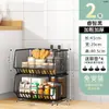 Estante de cozinha, suporte de frutas e vegetais autônomo, cesta de armazenamento, prateleira de armazenamento para quarto, organizador de lanches