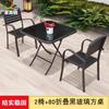 Conjunto de Mesa e Cadeiras de Madeira Anticorrosiva para Exterior, Simples Conjunto de Mesa e Cadeiras de Madeira Plástica para o Pátio, Conjunto de Três Peças de Ferro Forjado para Varanda, Mesa e Cadeiras de Exterior para Lazer